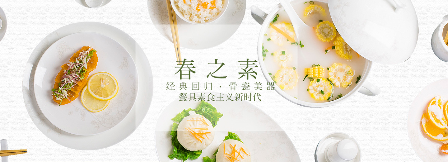 塑料袋包裝廠(chǎng)