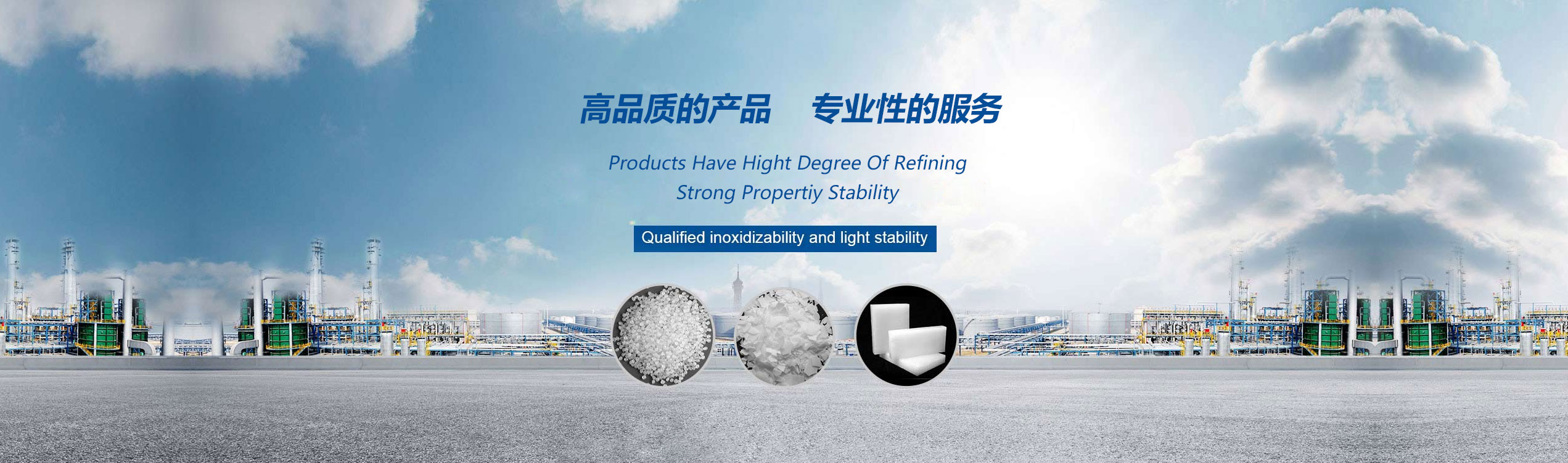 塑料袋包裝廠(chǎng)家