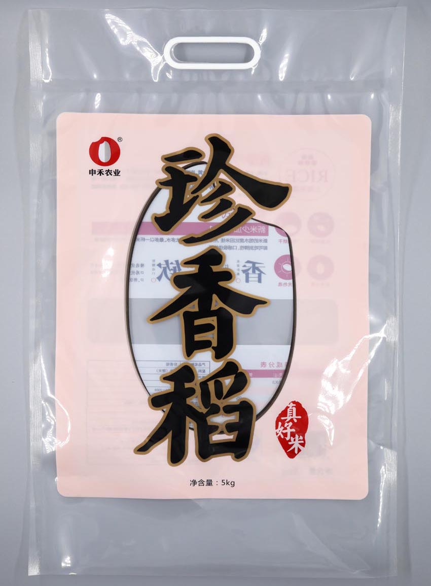冷凍食品袋與速凍食品袋有什么不同