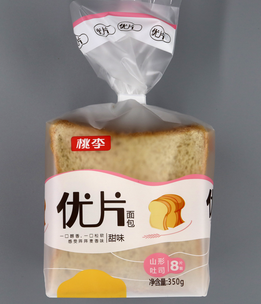 選擇食品塑料袋需要注意哪些？