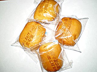 透明度高，阻氧性好的PET/LDPE復(fù)合膜袋 面包袋